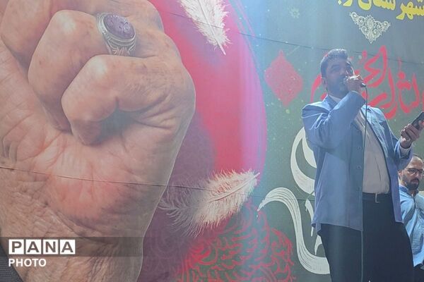 امتداد حضور امت مبعوث شده در میدان