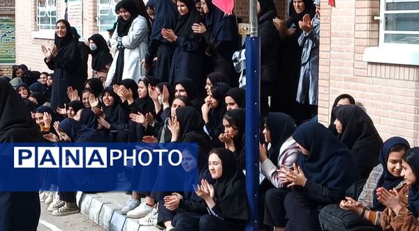  مسابقات ورزشی در دبیرستان خاص نمونه فرهنگ 