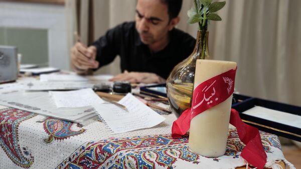 هشتمین شب شعر استانی قرآن بر نیزه 