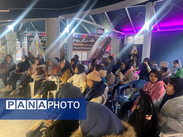 آشنایی با صور فلکی در اردوی علمی انگاریوم دانشگاه فردوسی