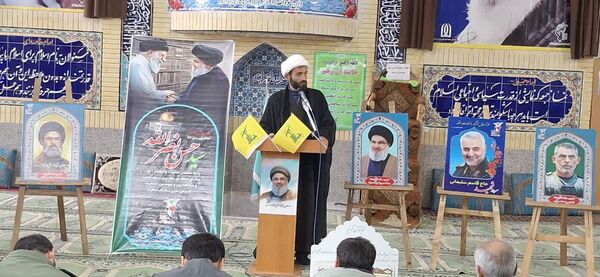 مراسم بزرگداشت سیدالشهدای مقاومت در شهر راز