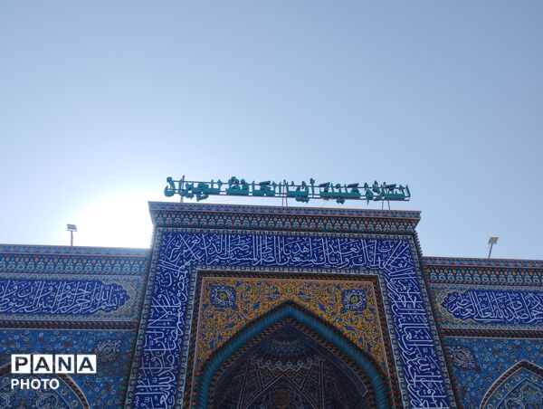 قاب های دیدنی از حرم سید محمد(ع) عموی حضرت صاحب‌الزمان(عج) در شهر بلد عراق