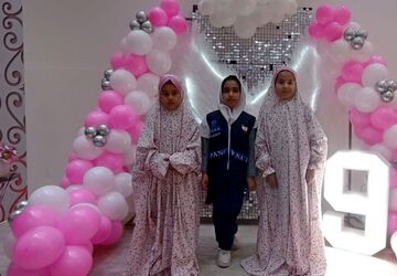 آغاز فصل جدید بندگی