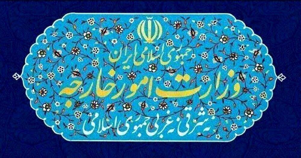 احضار سفیر قبرس به وزارت خارجه در اعتراض به موضع مداخله‌جویانه علیه تمامیت سرزمینی ایران