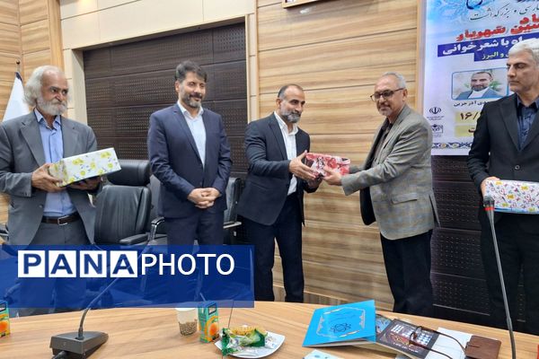 برگزاری نشست تخصصی شاعران و نویسندگان ملاردی 