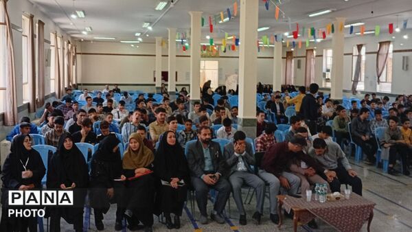 مسابقات دانش‌آموزی قرآن، عترت و نماز در شهرکرد