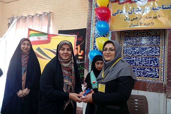 مراسم افتتاحیه کانون یاریگران زندگی در دبیرستان نرجس یک