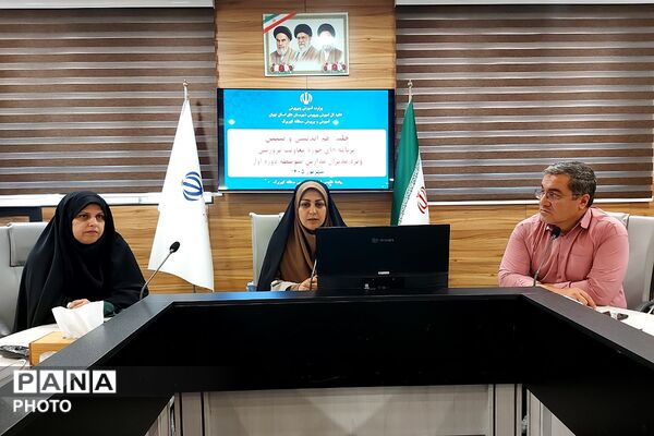 جلسه هم‌اندیشی و تبیین برنامه‌های معاونت پرورشی و تربیت بدنی با مدیران مدارس متوسطه اول کهریزک 