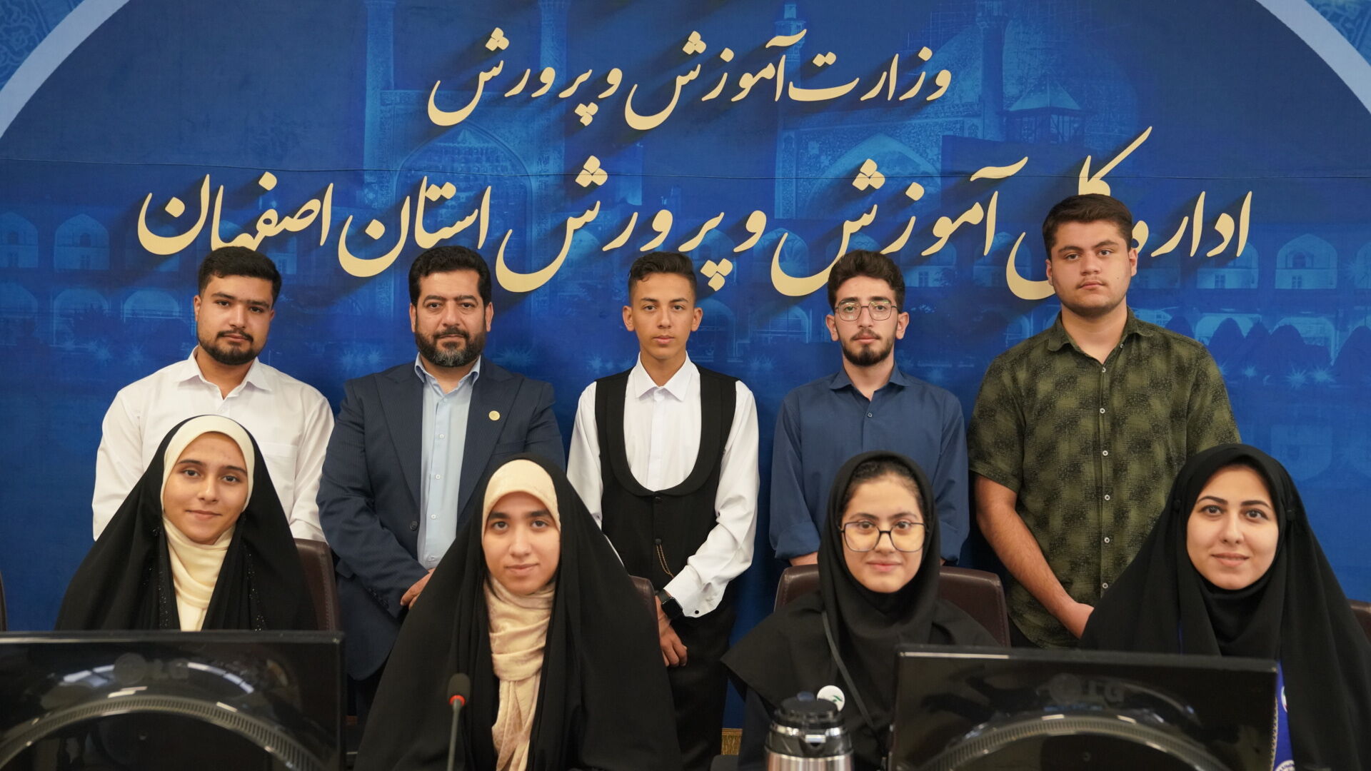 نشست اختتامیه دوازدهمین دوره مجلس دانش آموزی جمهوری اسلامی ایران در استان اصفهان 