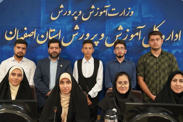 نشست اختتامیه دوازدهمین دوره مجلس دانش آموزی جمهوری اسلامی ایران در استان اصفهان 