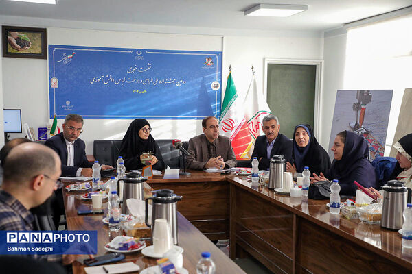 نشست خبری دومین جشنواره ملی طراحی و دوخت لباس دانش‌آموزی
