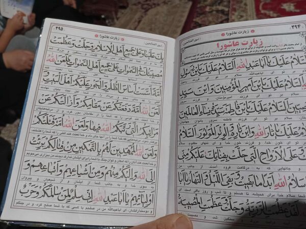عزاداری بانوان روستای نقاب در ایام محرم