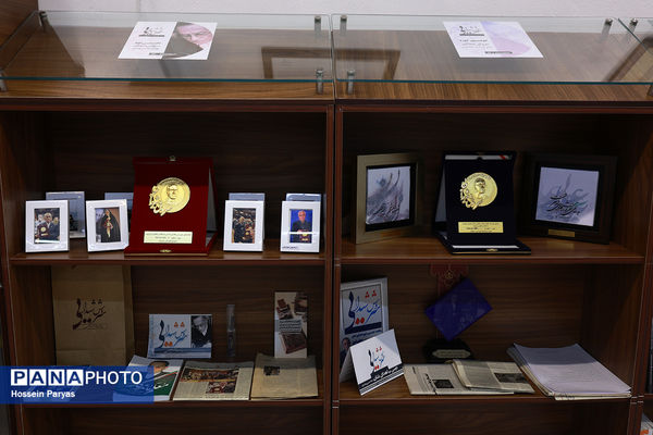 از دارالفنون تا کنون