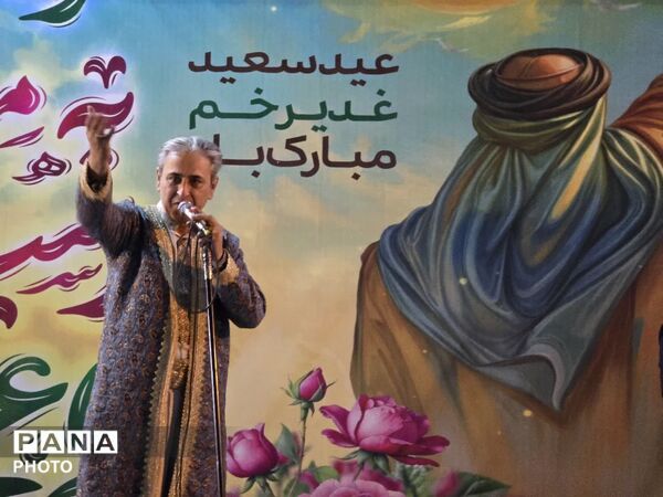جشن بزرگ کیلومتری عید غدیر در خرمدشت