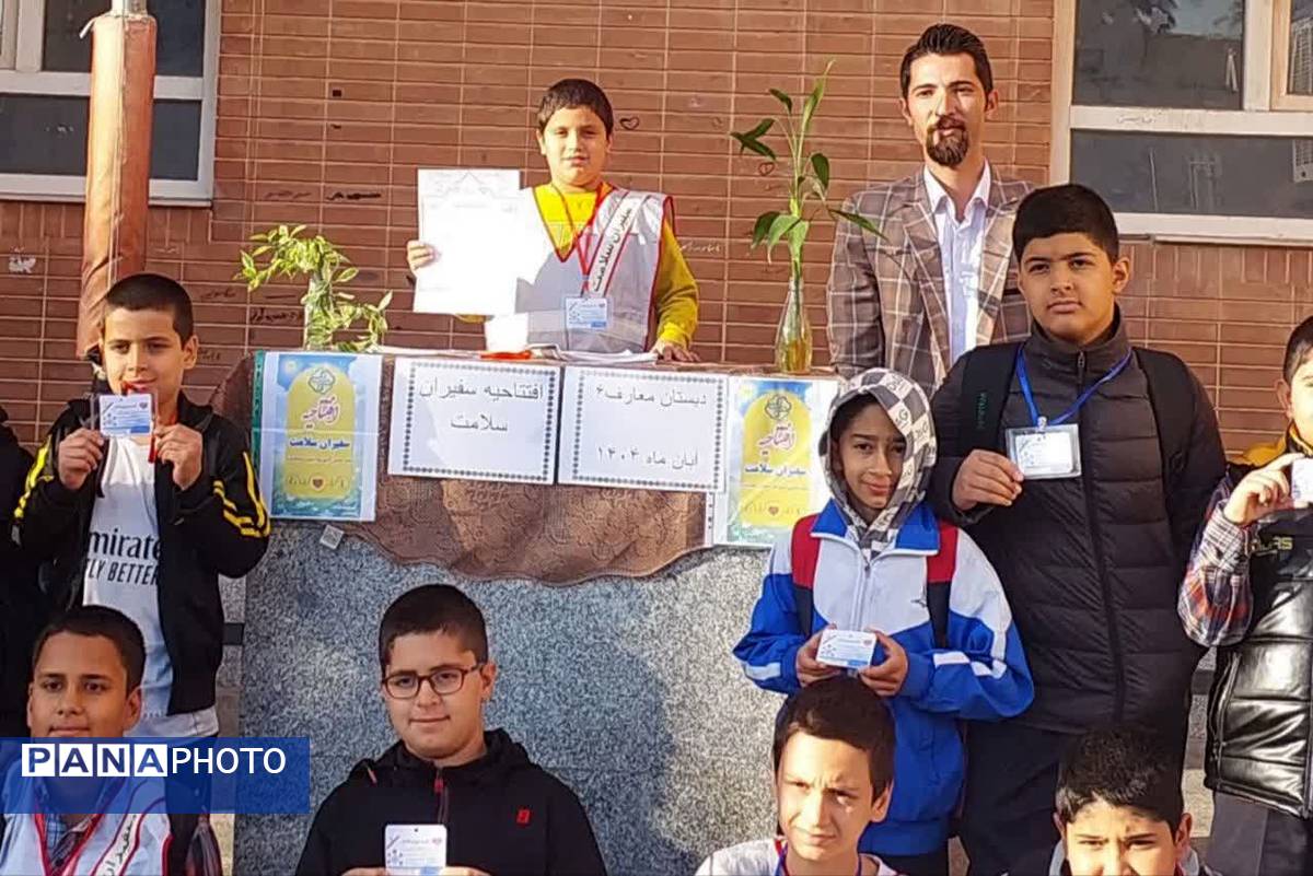 افتتاحیه سفیران سلامت در دبستان معارف ۶