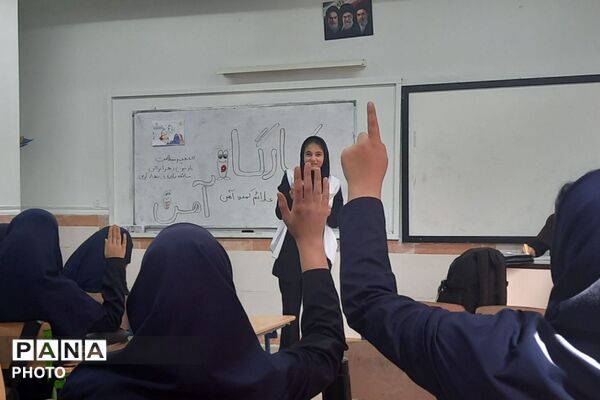 کارگاه آموزشی سلامت با محوریت آشنایی