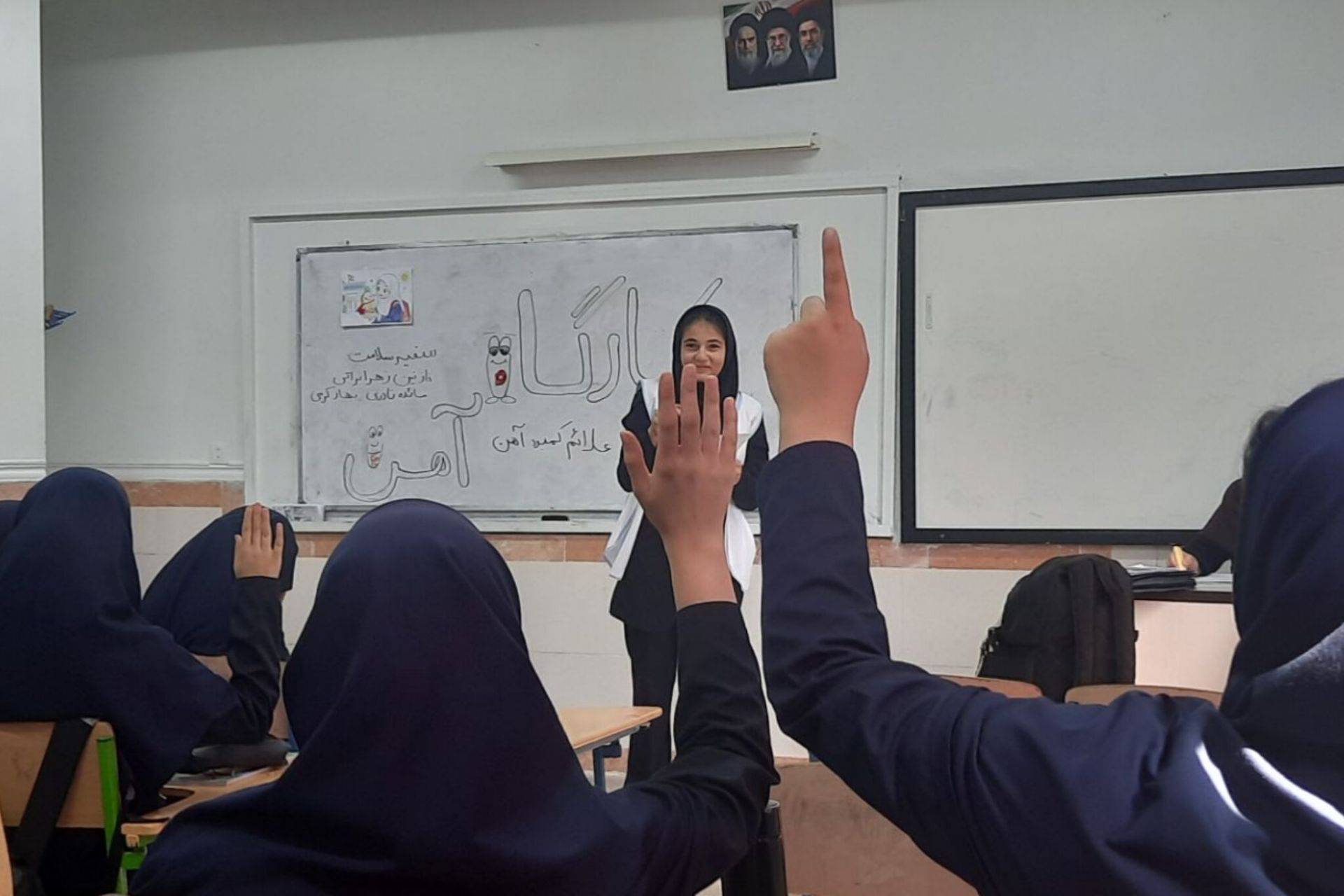 کارگاه آموزشی سلامت با محوریت آشنایی