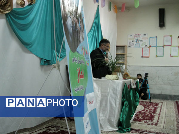 برگزاری پیش‌اجلاسیه نماز در دبستان سمیه قم