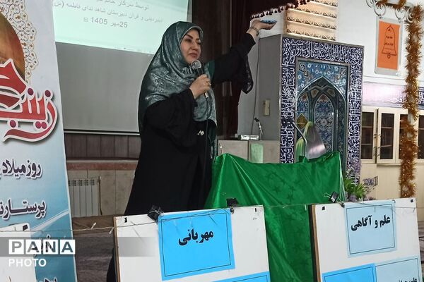 برپایی جشن ولادت حضرت زینب (س) در مدارس شهید قلنبر و شاهد ندای فاطمه (س) شهرری