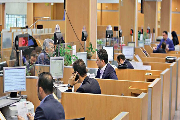 بازی‌وارسازی می‌تواند به کاهش استرس و خستگی کارکنان بانک کمک کند/کمبود منابع پژوهشی، بررسی بازی‌وارسازی برای کاهش خستگی کارکنان بانک را دشوار کرد