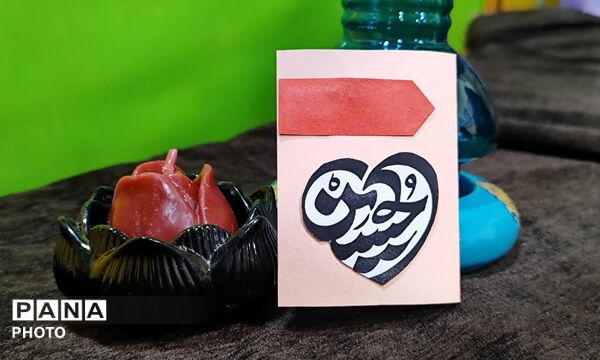 مراسم هیات نوجوانان «زیر گنبد طلا» به مناسبت اربعین