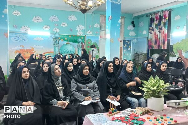 کارگاه آموزشی اختلالات شایع در کودکان