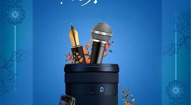 پاسداشت تلاش خبرنگاران دانش‌آموز در روز خبرنگار