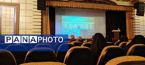 پنجمین آیین سراسری تجلیل و تکریم از پیشکسوتان دفاع مقدس و مقاومت در دانشگاه آزاد شیروان