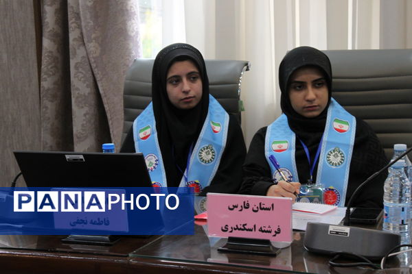 از دل کرمان تا قلب آینده؛ آغاز هم‌اندیشی دختران مجلس دانش‌آموزی