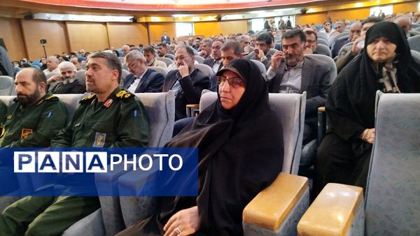 برگزاری کنگره شهدای معلم در استان البرز 