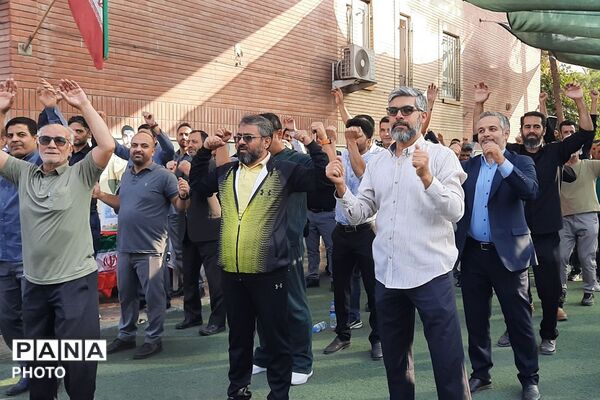 ویژه برنامه هفته تربیت بدنی با حضور مدیر سازمان دانش‌آموزی شهرستانهای تهران در ناحیه دو شهرری 