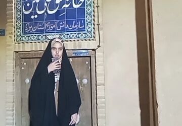 کارگاه آموزش خبرنگاران ویژه پانا در یزد 