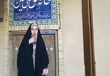 کارگاه آموزش خبرنگاران ویژه پانا در یزد 