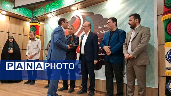 اختتامیه اولین سوگواره ملی کودکان و نوجوانان حسینی