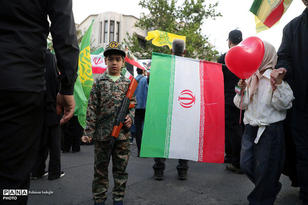 اجتماع بزرگ «ایران امام رضا»