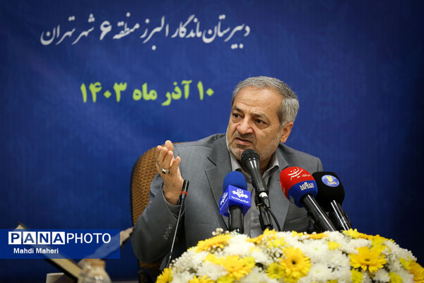 مراسم افتتاحیه هفته قرآن، عترت و نماز در مدرسه ماندگار البرز