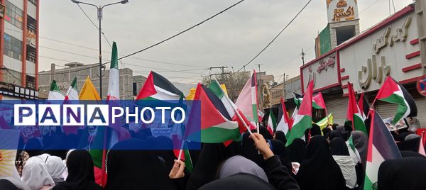 راهیپمایی 13 آبان در شهر قدس