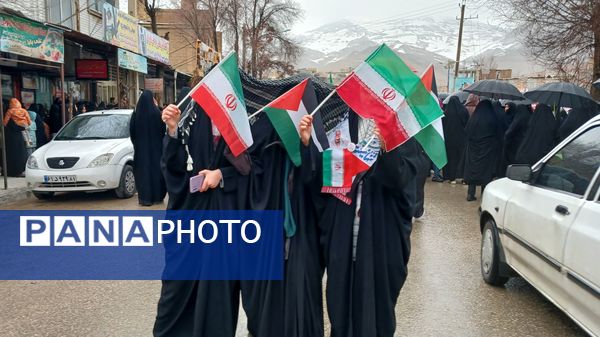 راهپیمایی ۲۲ بهمن در شهرستان فارسان