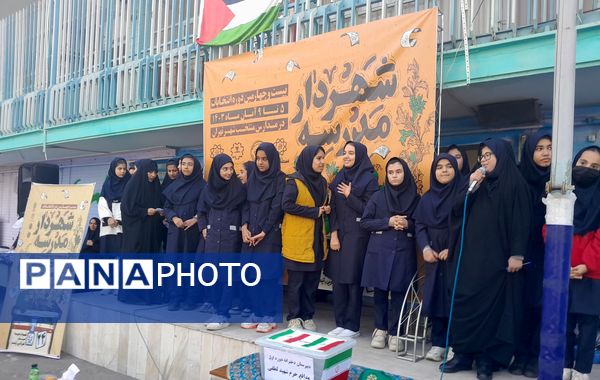 انتخابات شهردار مدرسه در منطقه ۱۶