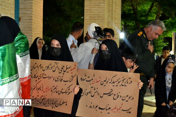 برگزاری مراسم ستارگان فرهنگ در شهرستان اردکان