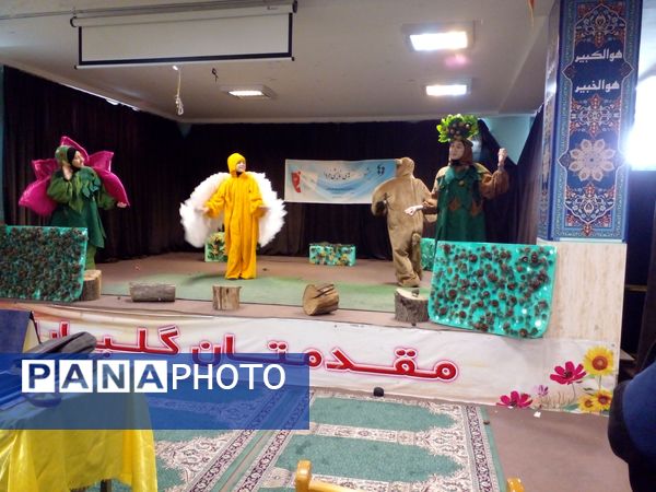 داوری منطقه‌ای جشنواره فرهنگی هنری فردا در ملارد