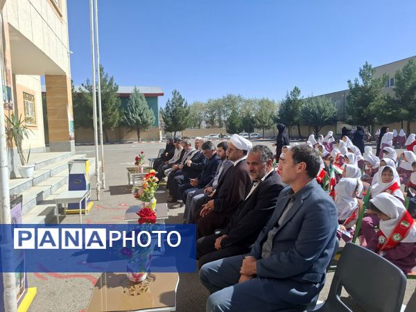 جشن عاطفه‌ها در مدارس اهر