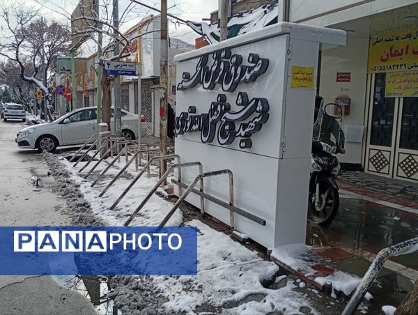 برف میهمان کاشمر شد