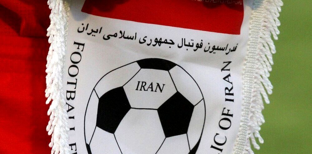فدراسیون فوتبال در پی جنایت سحرگاه رژیم صهیونیستی؛ آماده هرگونه فدارکاری هستیم