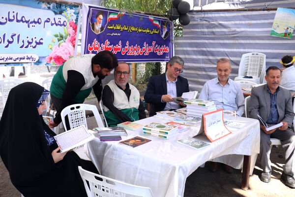 موکب اربعین شهدای فرهنگی و دانش‌آموزی شهرستان بناب