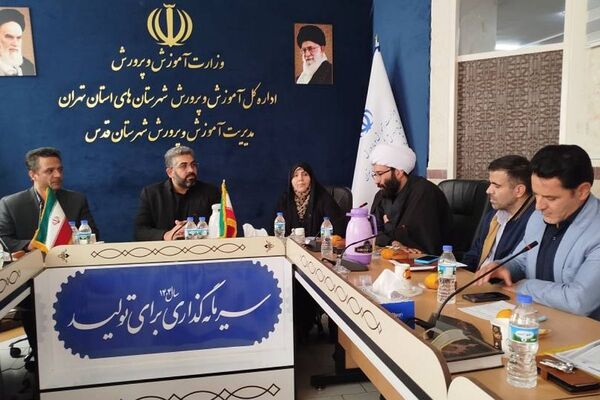 بازدید فرماندار و شورای شهرقدس از پژوهش‌سرای دکتر حسابی