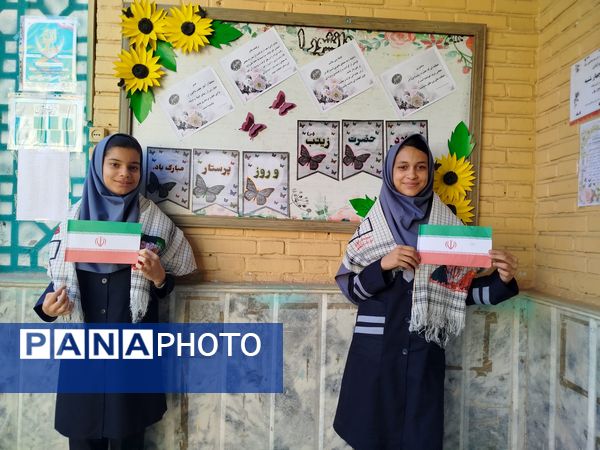 جشن ولادت حضرت زینب در دبیرستان دخترانه دانشور 2 