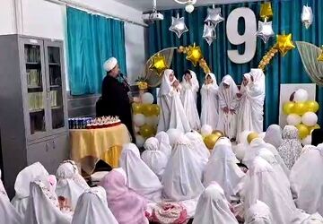 جشن تکلیف دختران 