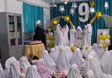 جشن تکلیف دختران 