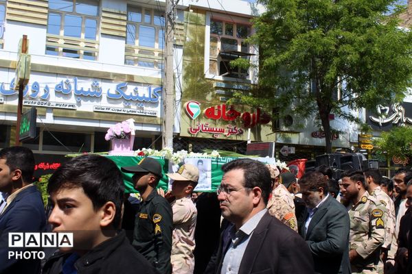 تشییع شهید وطن «مبین مولایی»